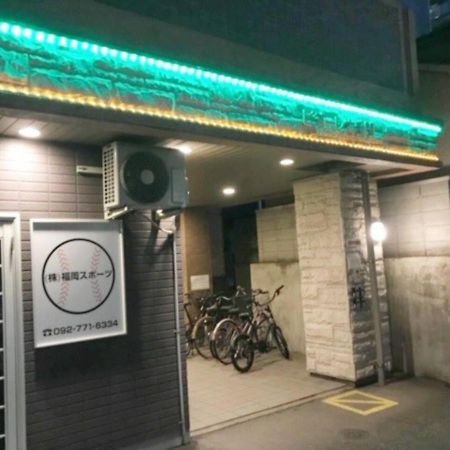 Ferienwohnung ピオーレ大手門402 Fukuoka  Exterior foto