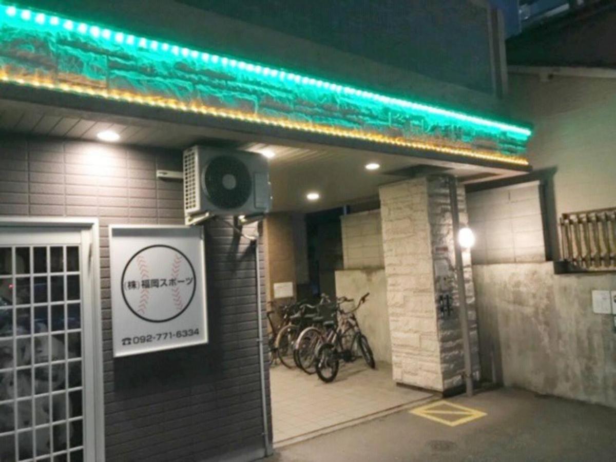 Ferienwohnung ピオーレ大手門402 Fukuoka  Exterior foto